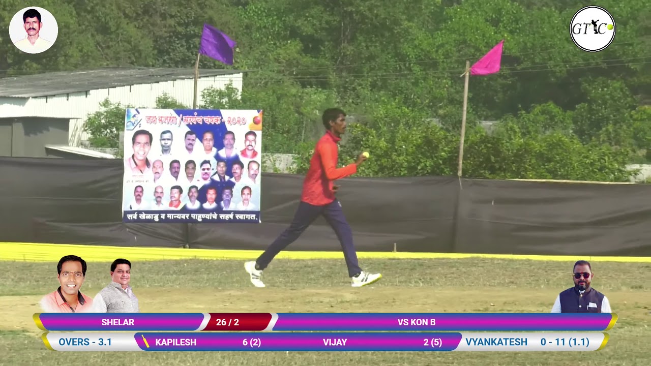 KAPILESH GHARAT (SHELAR) HIT 3 BALL 3 SIX VS KON B AT SARPANCH & JAY ...