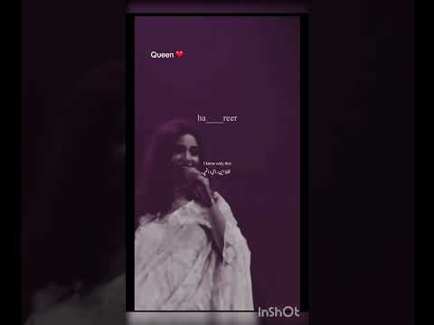 توهي تو جنت ميري حالات واتس حلات  لايك اشتراك لايك  تصميم فيديوهات انستا 
