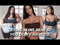 HAVE BIG BOOBS? I tried the Skims Bras so you didn't have to | Skims Bra Reviews 2019