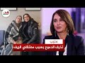 منيب تذرف الدموع بسبب معتقلي الريف وتدعو لمصالحة جديدة تنهي معاناة الأمهات منيب تذرف الدموع بسبب معتقلي الريف وتدعو لمصالحة جديدة تنهي معاناة الأمهات