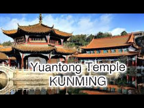 View of YUANTONG BUDDHIST TEMPLE, Kunming, Yunnan, CHINA 🇨🇳