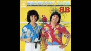 サロンド・くにまる　島田洋七　３日目