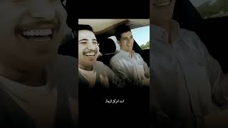 ضحكت وشافوها طلاب القسم #عبسي_و_الدكس #ميكس #عبسي