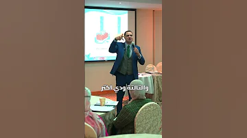د أحمد هارون بلاش تكون سفنجة عشان تعرف تعيش متوازن 