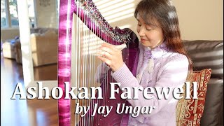 Ashokan Farewell by Jay Ungar (Harp Cover 432hz)