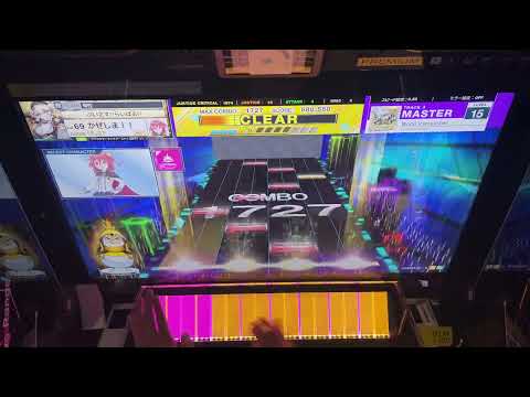 【CHUNITHM】World Vanquisher SSS
