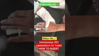 IV Cannulation✅️| shorts chandututorialeducation