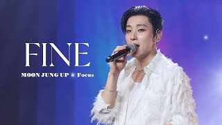 [4K] 231030 문종업 Moon Jong Up ‘SOME’ 쇼케이스 - Fine 직캠