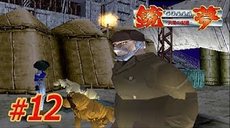 銃夢 Youtube 銃夢 Youtube