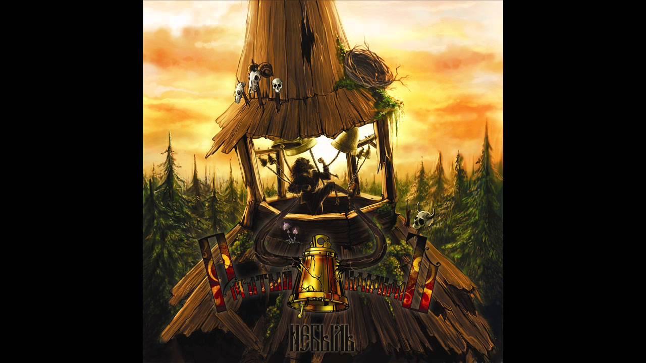 Рогатый КолоколЪ (Rogatiy Kolokol) - Небыль (Nebyl) [full album]