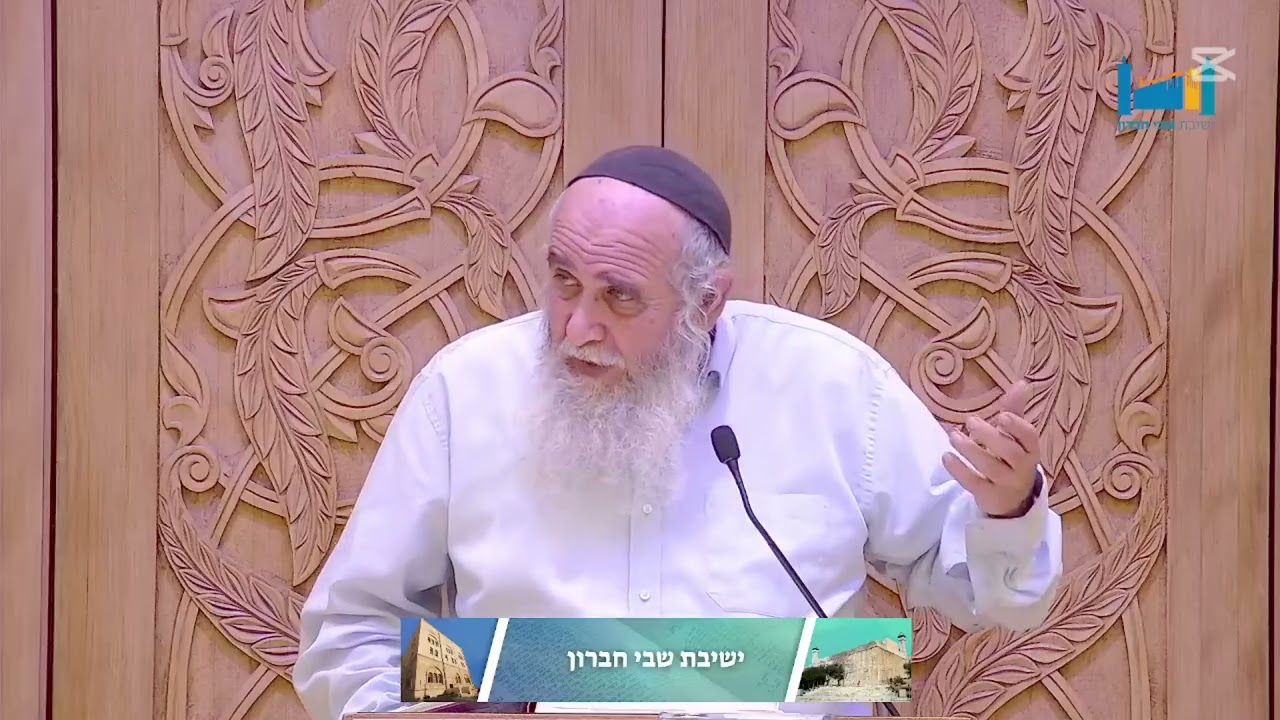 רי"ש לקיש- תורת העוז וההדר | אגדתות במסכת גיטין | הרב חננאל אתרוג | [16]
