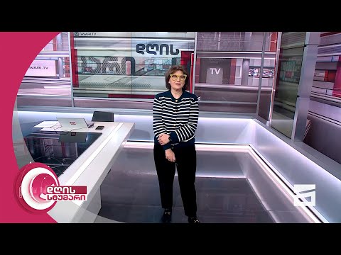 დღის სტუმარი 15:40 - 22.11.2023