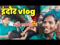 College trip me ki Full Masti🤩