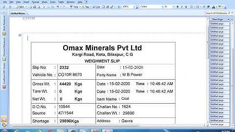 WEIGHBRIDGE MANAGEMENT SOFTWARE (MANPUSHP SOFTWARE LLP)