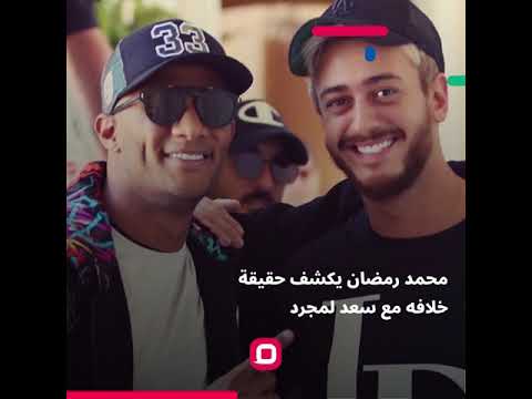 نشرة اخبار مشاهير الأردن ترفيه 26 1 2021