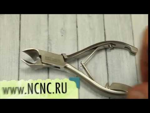 Кусачки для педикюра и вросшего ногтя (паруса)