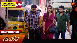 Kayal  Best Scenes  10 Feb 2025  Tamil Serial  Sun Tv