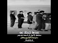نغمة تركيه حزينة جدا تبكي الحجر اجمل نغمات حزينه نغمات حزن اغاني تركية حزينة حالات خواطر