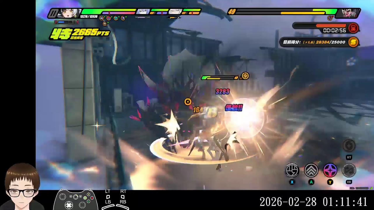 2026/02/28 Zenless Zone Zero/絕區零 2.6式輿防衛戰(第二期，S) - Day604