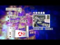 101.9.4 鼎鼎_OK.mp4