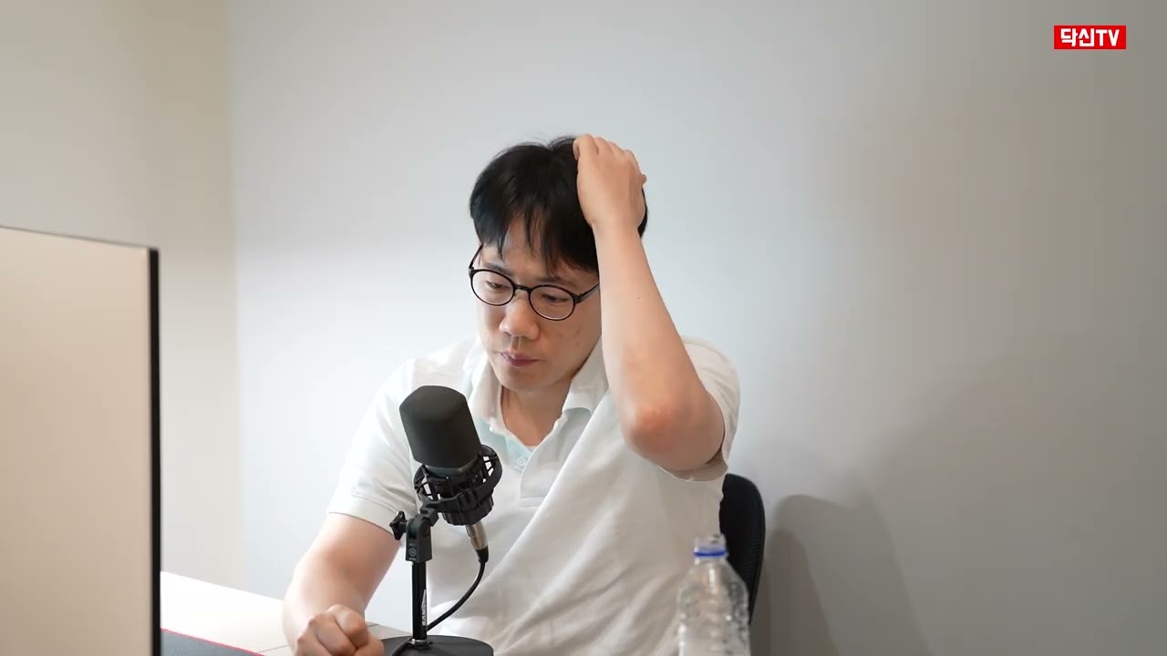 [닥신라디오] 당근에서 원룸 용달 평점이 좋아서 믿고 의뢰했더니...