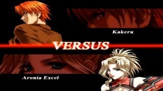 Hinokakera Chaotic Eclipse JP PC (Kakeru) vs (Aronia)