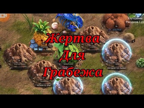как найти кормушки где взять ресурсы, как получить много ускорений the ants underground kingdom гайд