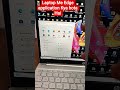 Laptop Me Edge Application kya hota hai || #computerzone #computercomponents #computerparts