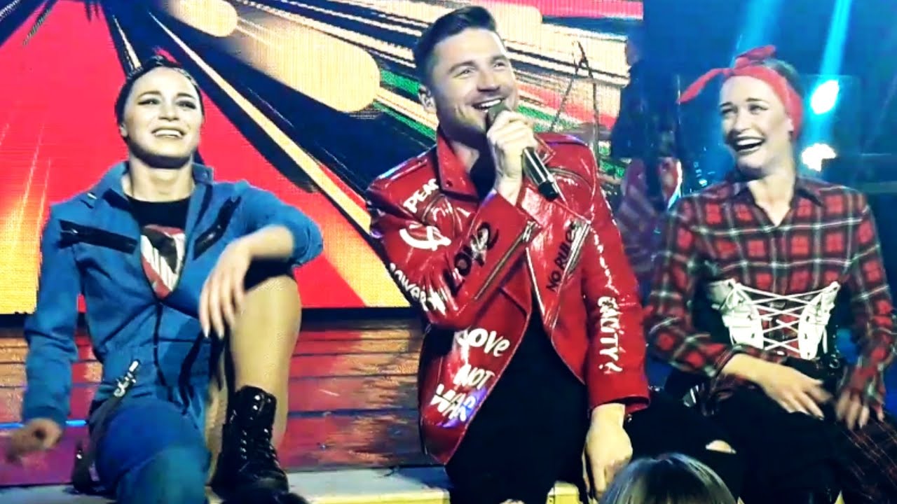 Шоу Сергея Лазарева 