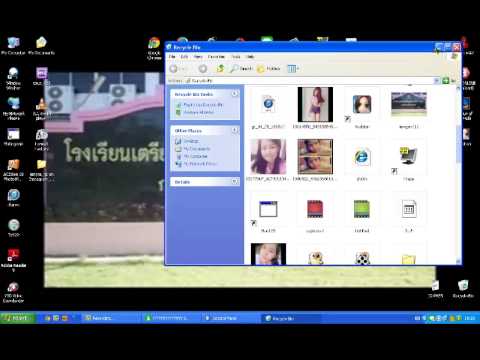 วีดีโอ: วิธีลบ Windows XP อย่างสมบูรณ์