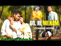 DIL RE MENAM//New Santali Video 2024//Casting-Sandeep & Shabnam Tudu//Singer-Pradeep & Amrita
