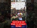 የሴኔጋል ብሔራዊ ቡድን አሰልጣኝ ፓፕ ቲያው ዛሬ የአፍሪካ ዋንጫን AFCON Trophy ወደ ሀገሪቱ ወታደራዊ የጦር ሰፈር ወስደውታል Senegal 