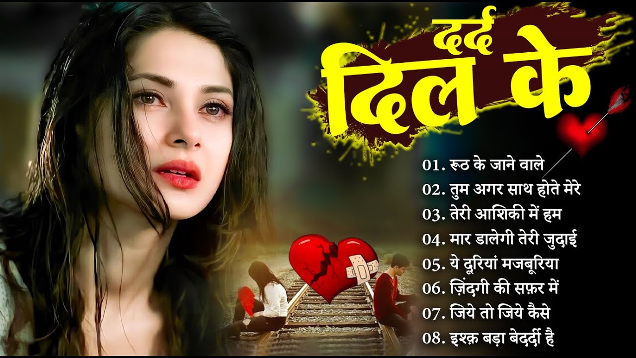 2026 की  Dard Bhari Ghazal🥀💔रूठ के जाने वाले Ruth Ke Jane Wale 🥀💔 Kanchan Yadav | Bewafai Sad Ghazal