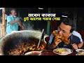            khulna food tour