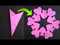 Create a BEAUTIFUL Heart from a Simple Paper Cut! (Heart design)
