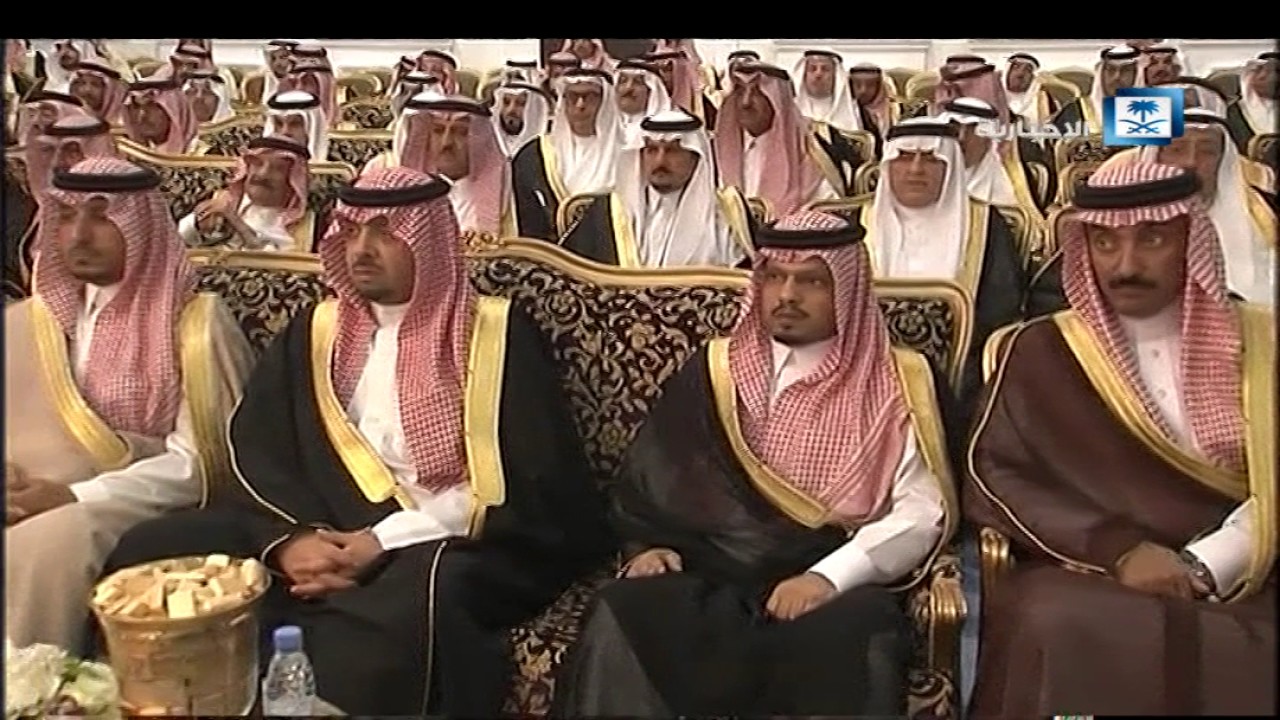 كلمة الأمير سعود بن نايف في حفل أهالي الشرقية