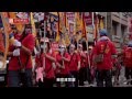 20140127西螺太平媽祖慈悲響韻MV 兒童版 20140127西螺太平媽祖慈悲響韻MV 兒童版