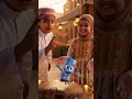 كم اعطوك عيدية Animation ذكاء اصطناعي عيد الفطر عيديات Foryou Ai معلومات 