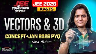 Vectors &amp; 3D Geometry | Concepts + JAN 2026 PYQ | JEE 2026 | Vedantu Telugu