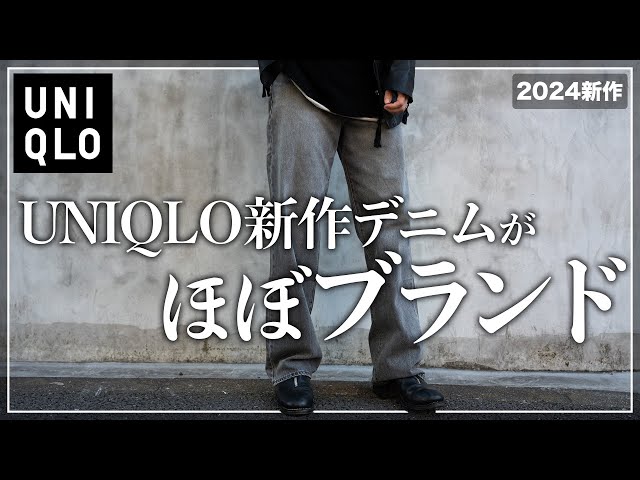 よーこ YOKO SAKAMOTO | ヨーコ サカモト公式通販｜良質素材のユニセックス