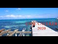 Caye Caulker 2020 | Belize