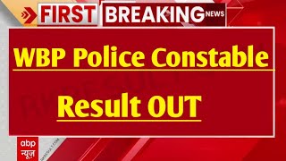 WBP Constable Final Result Joining Case All Update 2023 | WBPRB Results Update 2023 #wbp #wbp_result