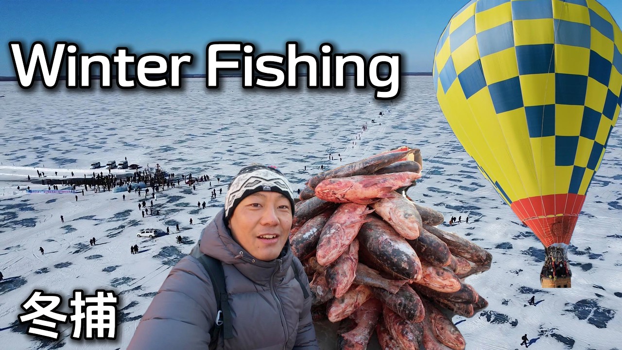 Incredible Ice Fishing at Frozen Lake 卧龙湖冬捕