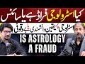 Is Astrology a Fraud? Science or Pseudoscience | Zaryab Hashmi | Yasir Janjua Spotlight