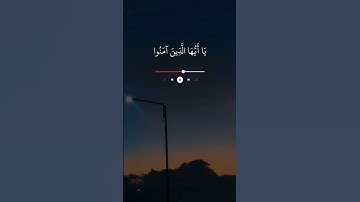 الشيخ/ سلطان بن عبدالله العمري - ماتيسر من سورة الاحزاب