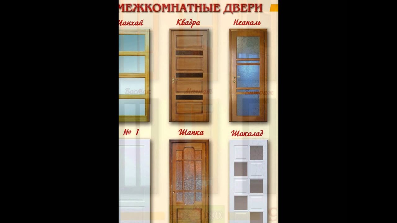 Каскад Магазин Лениногорск Каталог Товаров
