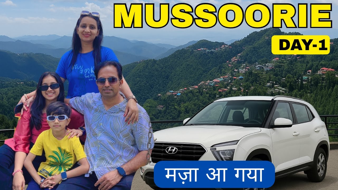 EP-8 मसूरी में हमारा पहला दिन कैसा रहा 😍 MUSSOORIE ॥ #uttarakhand #mussorrie #travelvlog 