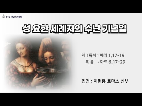 영상썸네일