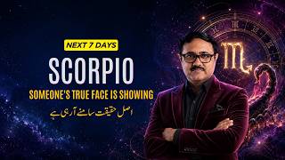 Scorpio Weekly Prediction | 15 June - 21 June 2026 | Andar Ka Sach Samne Aa Raha Hai |Astrology Urdu