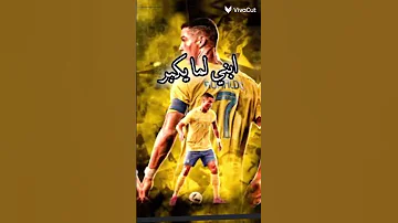 أنا بقلك الي فيه شوكة بتوجعو 